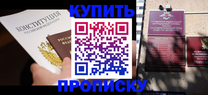 форма 3 в Нижнем Тагиле